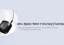 小米Buds 4 Pro恢复出厂设置后怎么重新连接？