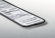 Redmi12怎么隐藏手机软件