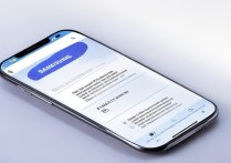 三星怎么退出账号