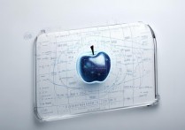 苹果信号数字怎么看？信号强度数字代表什么意思？