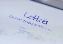 三星电脑锁屏忘记密码怎么解除？