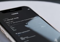 苹果8手机横竖屏怎么设置