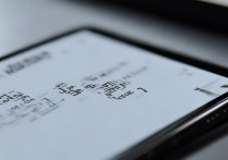 三星手机怎么不能删除？是什么原因导致的