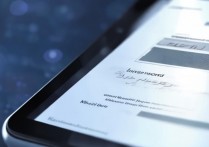 vivo 手机登录魅族账号密码忘了怎么办，魅族账号密码找回方法