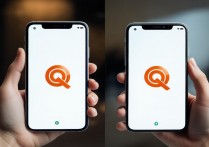 OPPO手机为何会出现两个QQ图标？如何区分和设置？