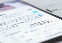 华为畅玩4c怎么开启4G网络？支持4G吗？