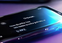 华为荣耀20怎么调整字体大小