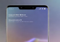 小米手机锁死如何解锁
