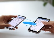 华为怎么把软件传给另一个手机