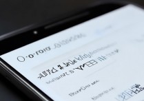 OPPO手机状态栏怎么设置？OPPO状态栏图标修改方法