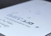 vivox9plus怎么设置gpu？vivox9plus开启gpu渲染方法