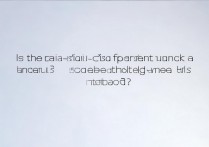 小米Civi指纹解锁是屏下指纹吗？解锁方式是什么？