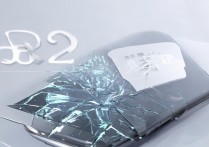 华为b3屏幕碎了怎么办，华为手环b3换屏多少钱