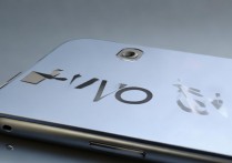 vivox1st和怎么样值得买吗？vivox1st最新价格及参数配置详解