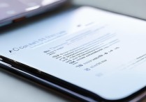 小米13互传应用不兼容怎么解决