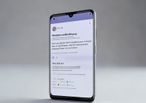 小米13 Pro微信电话总自动挂断，怎么解决？