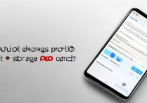 华为g7照片存储怎么改到SD卡？