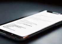 三星手机怎么设置手写