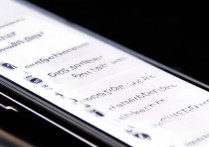 OPPO手机怎么删除备份？OPPO手机备份删除方法详解