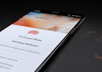 华为note性能怎么样