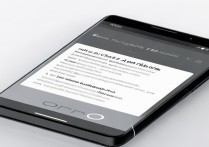 oppo手机怎么改oppo密码