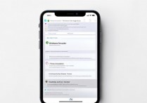 苹果系统怎么无线传输文件到电脑/手机？