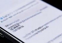 vivox6用电量怎么设置？vivox6省电设置方法