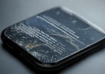 苹果手机屏幕卡住不动，怎么强制重启或解决？