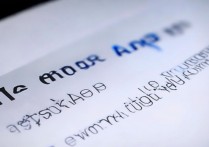 三星手机怎么阻止后台运行？如何彻底关闭后台程序