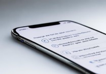 苹果手机息屏时间怎么设置？教我调长点省电。