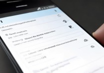 华为Mate8用户怎么切换系统/应用/网络？