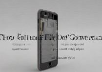 苹果5手机后盖怎么开？附详细图片步骤教程