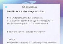 vivo使用记录怎么查？隐私数据能看哪些？