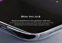 小米14Pro屏幕尺寸介绍