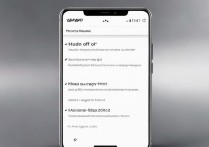 华为手机怎么关qq