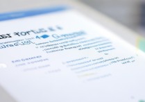 苹果4s己停用怎么办