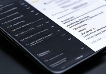 vivox6音质怎么调？手机音质优化设置技巧有哪些？