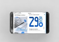 三星c9pro如何更改桌面布局？