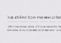 vivox7怎么开机一震一震的？手机开机一直震动怎么回事