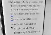 华为nova5pro手机怎么强制关机？强制重启方法详解