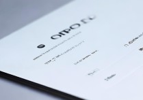 oppo黄页怎么关闭