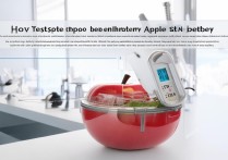 苹果怎么测试电池温度过高