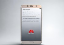 华为手机 qq信息提示错误怎么办啊