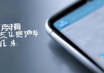 三星怎么蓝牙传软件下载？手机蓝牙传输软件下载方法