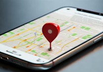 苹果手机丢了怎么定位找