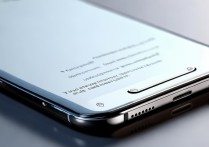 三星手机怎么关闭定位