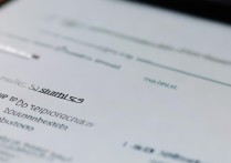 华为手机怎么把号码加入黑名单