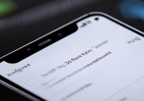 小米13如何设置热点密码