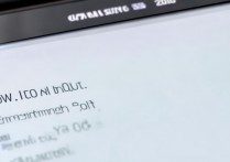 三星2016s助手怎么关闭？找不到关闭入口怎么办？