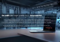 华为7i解锁后怎么root吗